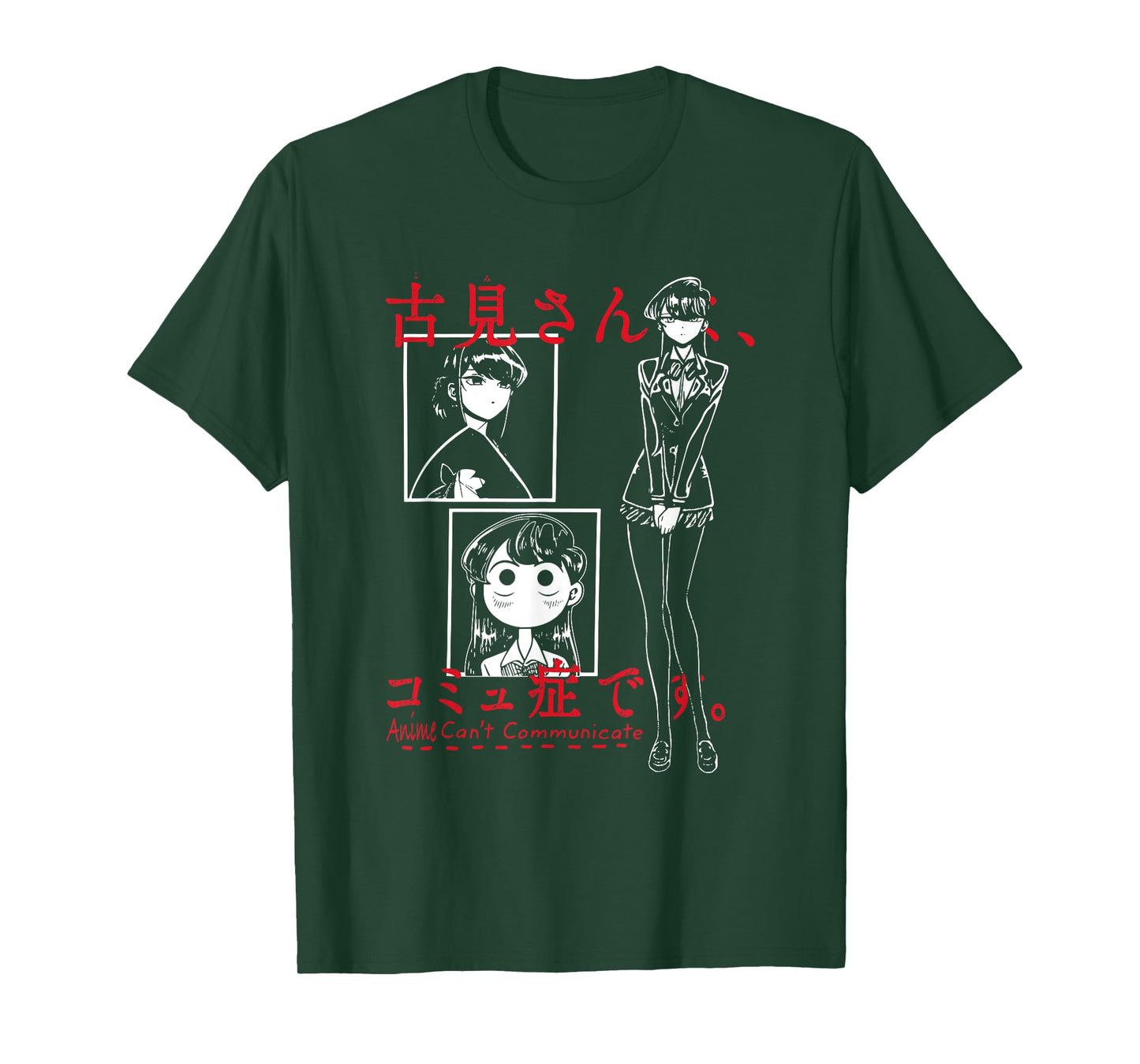 Anime Can't Communicate| I'm Gaming I Funny Gamer Girl Animi T-Shirt