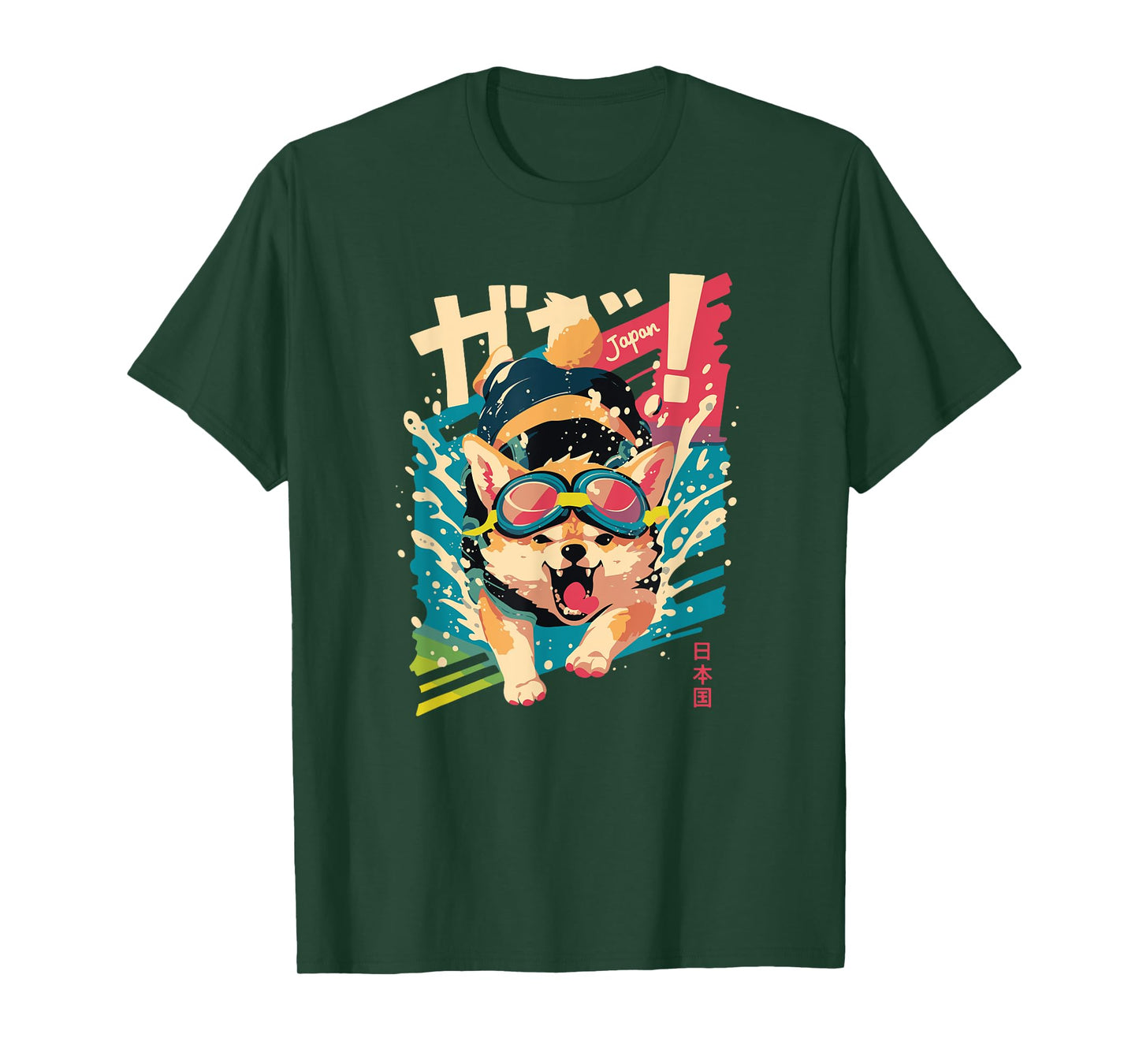 Japan Snarling Shiba Inu Anime Swimming Art - Cute Japanese T-Shirt