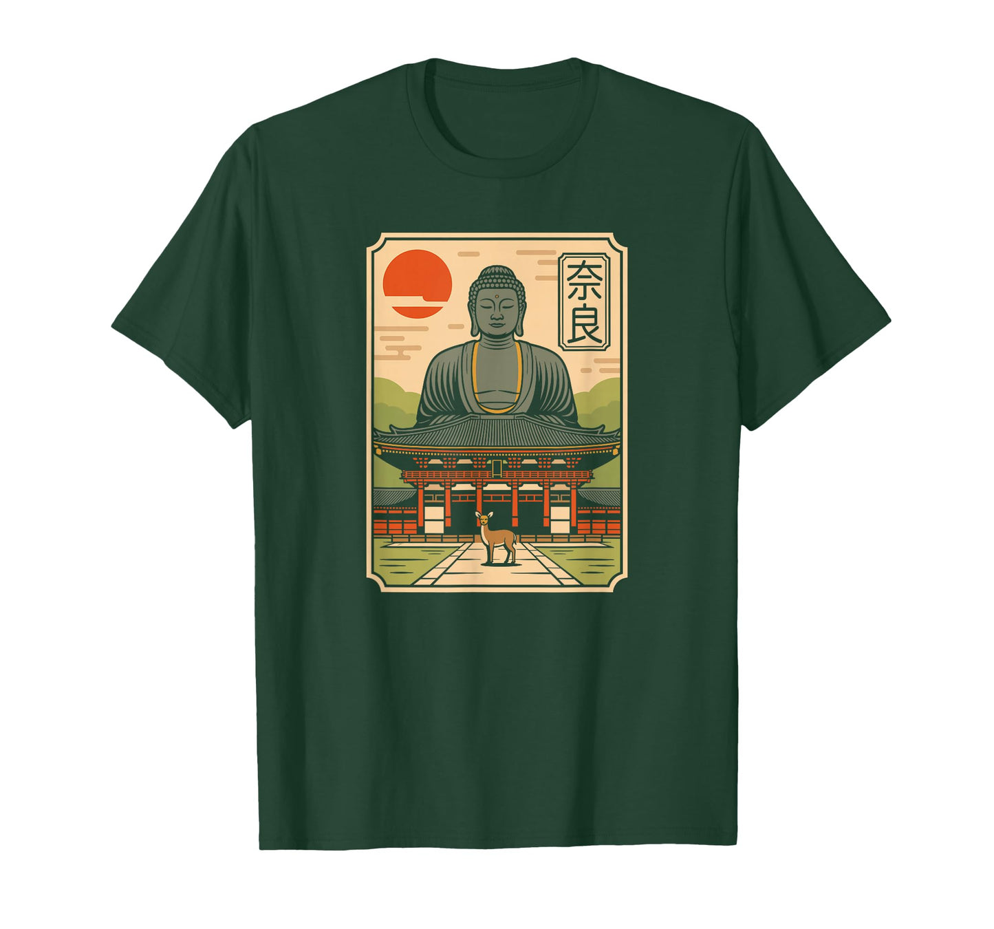 Nara Deer Japan Retro Todaiji Temple Japanese Kanji Souvenir T-Shirt