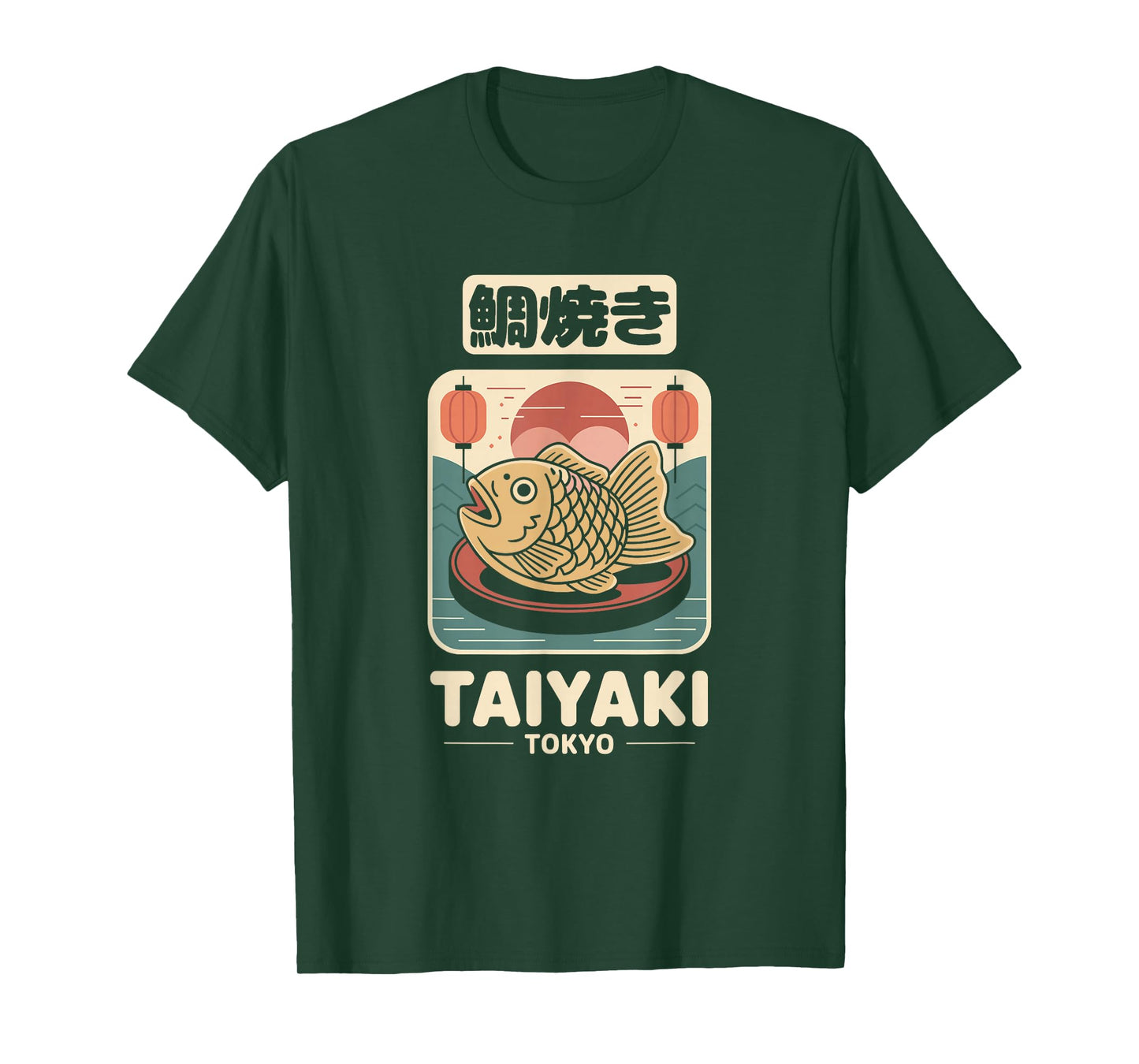 Taiyaki Japan Fish Shaped Cake Retro Japanese Kanji Souvenir T-Shirt
