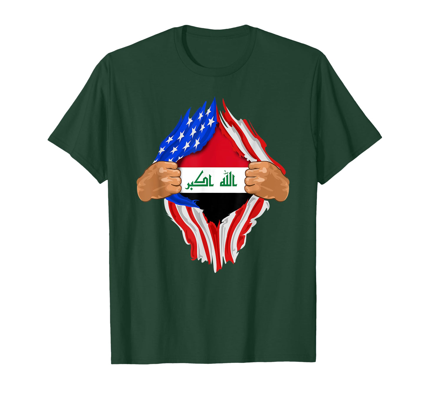 Iraqi Blood Inside Me T-Shirt | Iraq Flag Gift