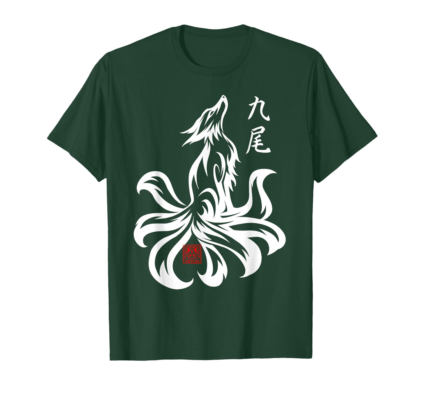 Japanese Nine Tailed Fox Kyubi Kitsune Spirit Tribal animal T-Shirt