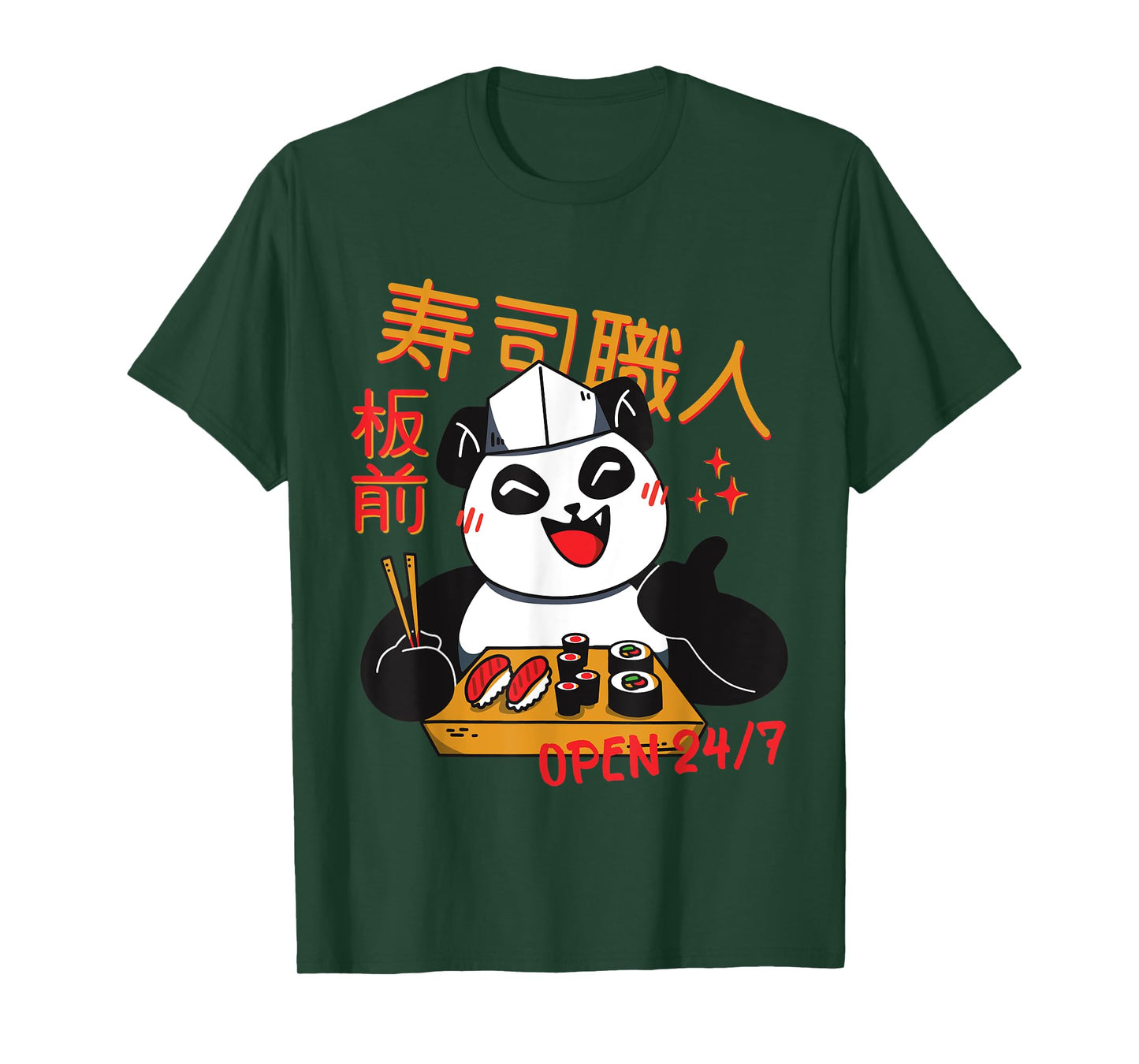 Sushi Chef Panda Kawaii Maki Manga Zoo Children T-Shirt