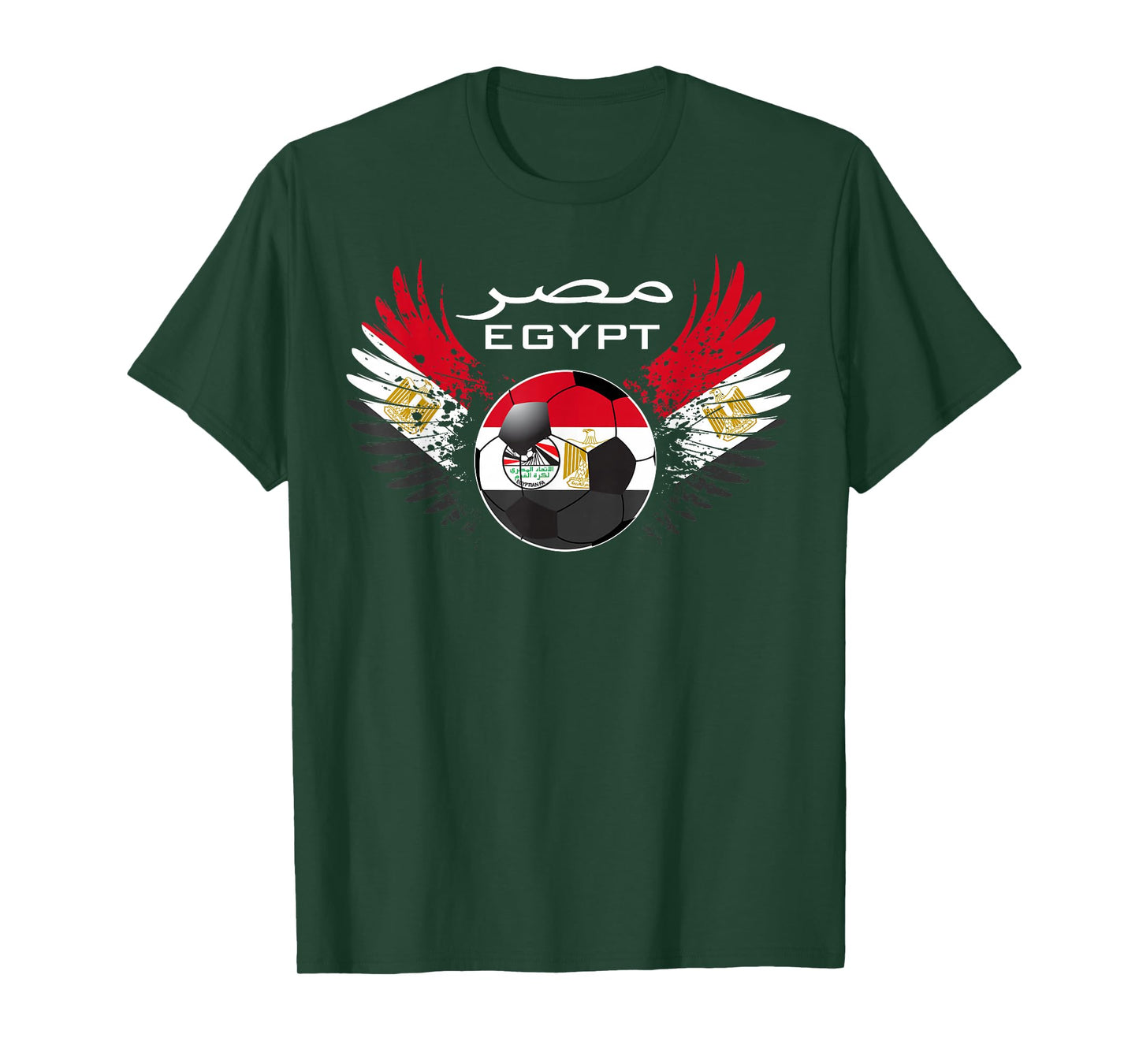 Vintage Egypt Football Fans Jersey Tshirt T-Shirt