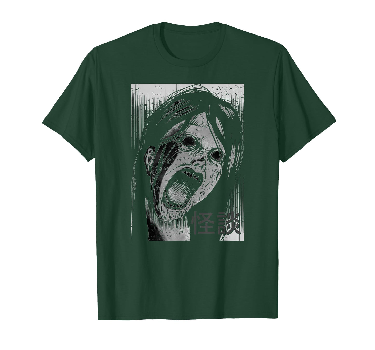 Japanese Horror Kaidan Ghost Stories Zombie Anime Manga Art T-Shirt