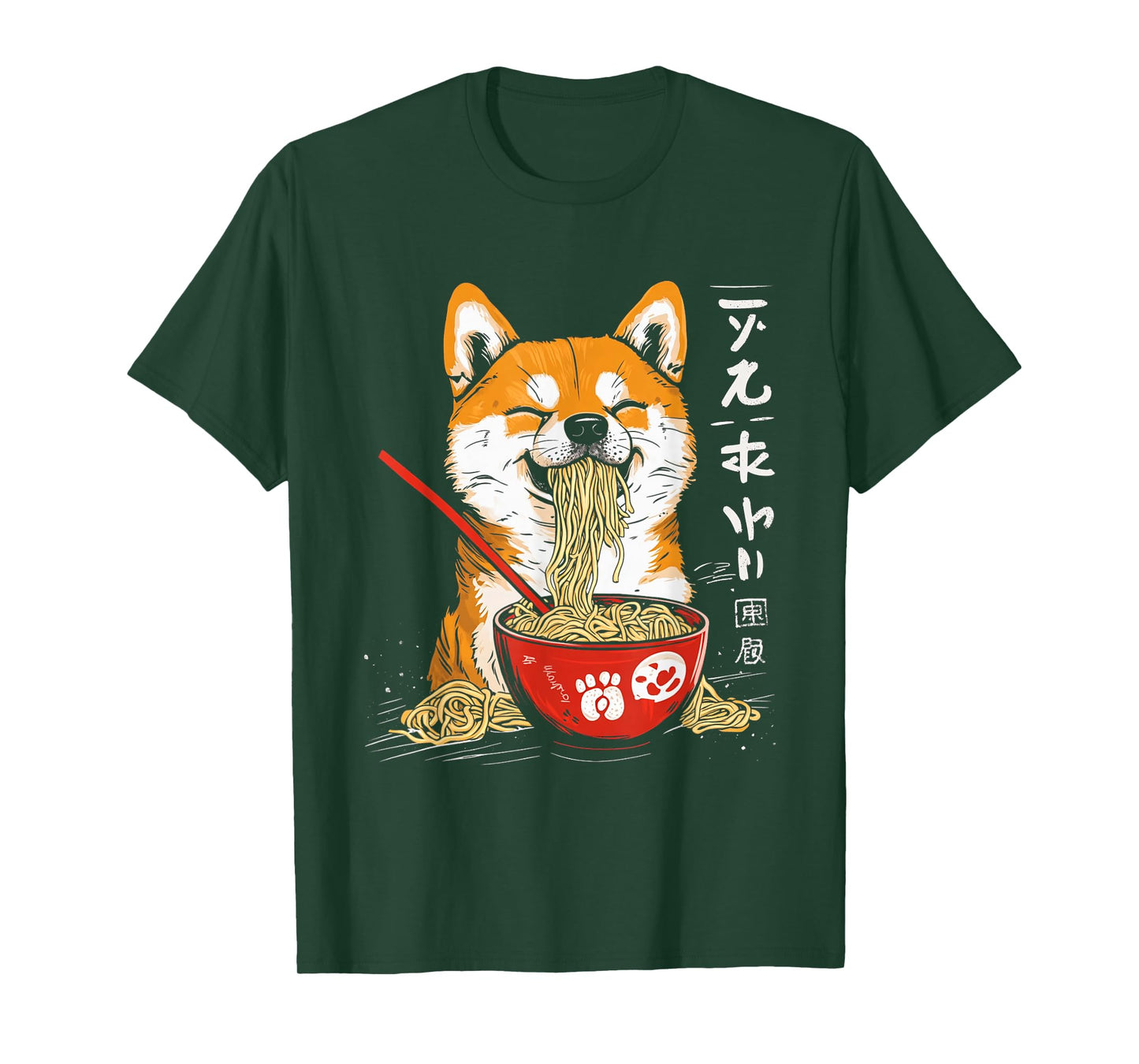 Japanese Art Cute Shiba Inu Kawaii Dog Eating Ramen Noodles T-Shirt