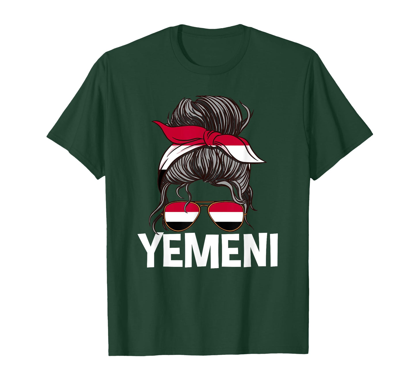 Yemeni Girl Messy Hair Bun Proud Yemen Women Wear T-Shirt