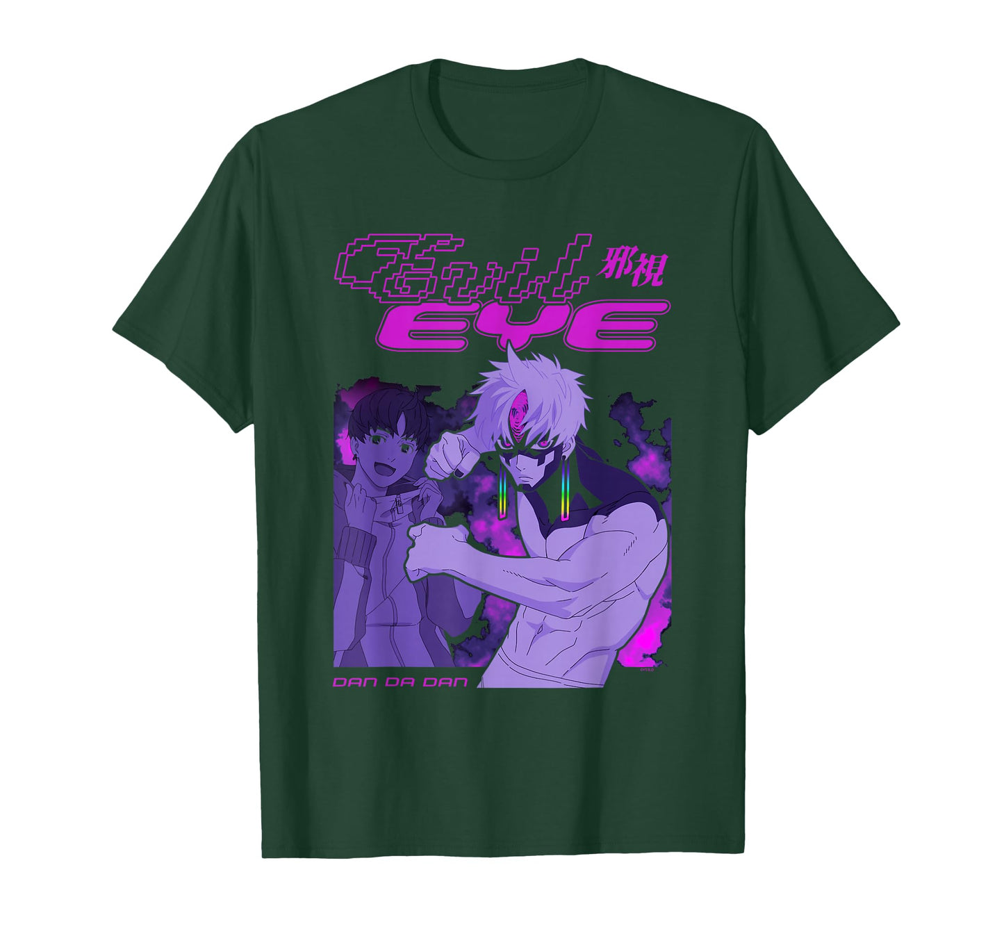 Dan Da Dan Evil Eye Jiji Neon Rave Y2K Anime T-Shirt