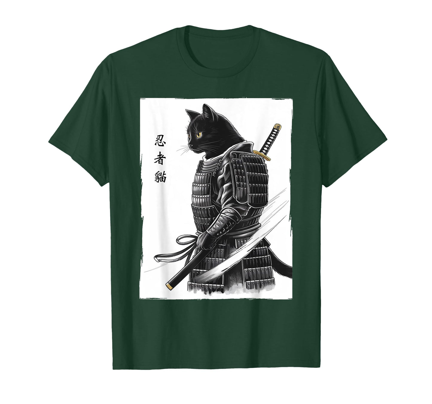 Japanese Samurai Cat Kawaii Ninja Cats Gifts Men Women Kids T-Shirt