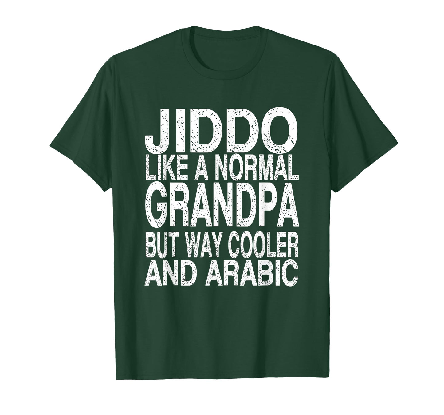 Jiddo Definition Arab Grandfather Design Arabic Father's Day T-Shirt