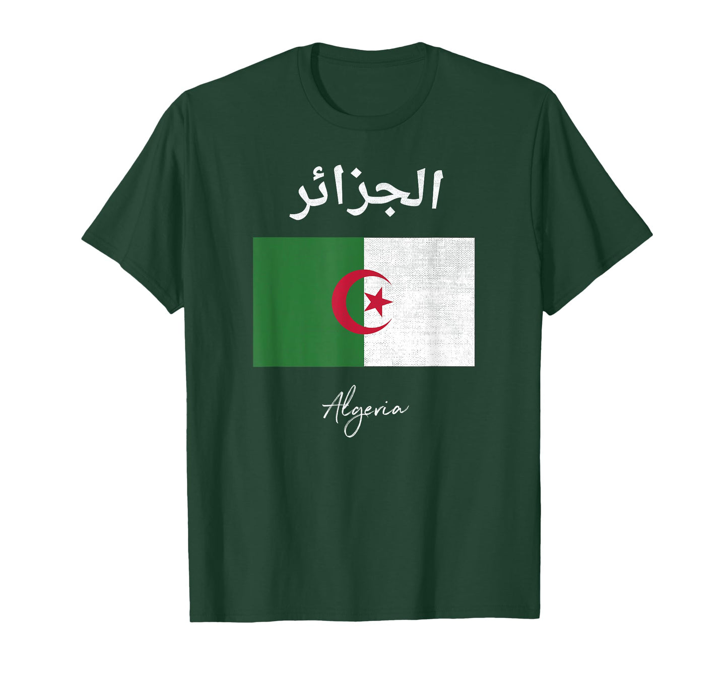 Algeria Flag T-Shirt