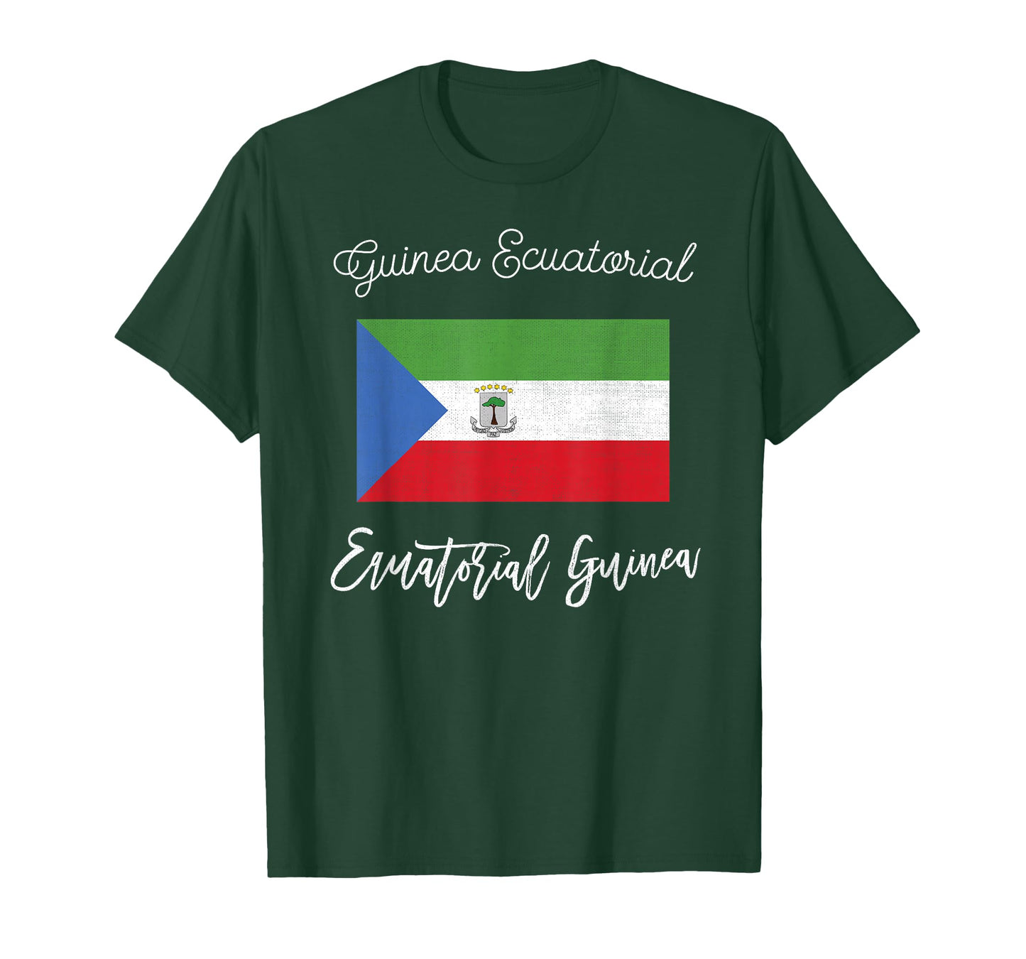 Equatorial Guinea Flag T-Shirt T-Shirt