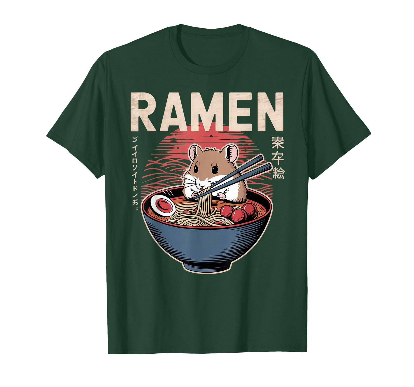 Anime Hamster Manga Kawaii Otaku Neko Japanese Ramen Hamster T-Shirt