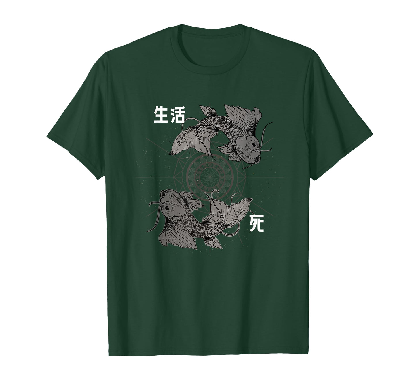 Koi Carp Fish Design Funny Japanese Koi Carp Fish Graphic T-Shirt, Unisex-Adults and Kids, Black, Small, Short Sleeve, Party, Fun, Exercise and Fitness, All Seasons