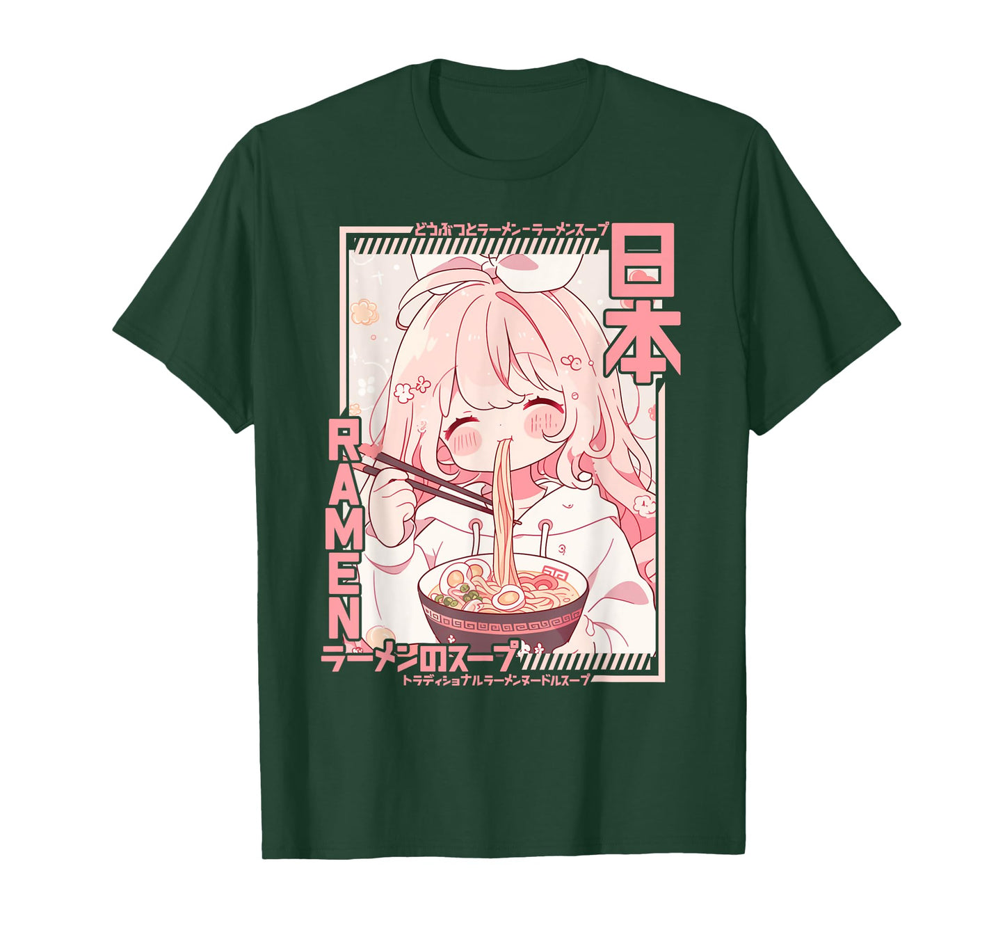 Anime Girl Loving Ramen Kawaii Neko Manga Girl Ramen T-Shirt