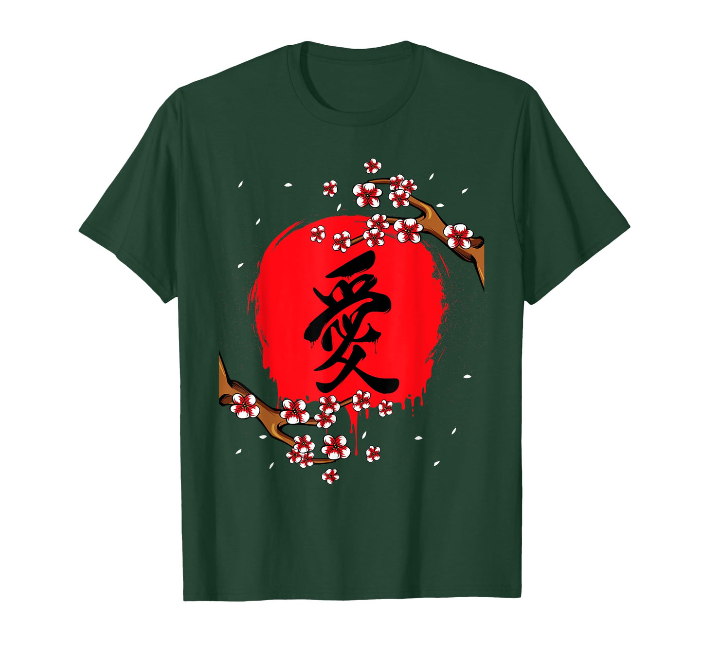 Japanese Kanji Cherry Blossom Tokio Japan Nature Jpop T-Shirt
