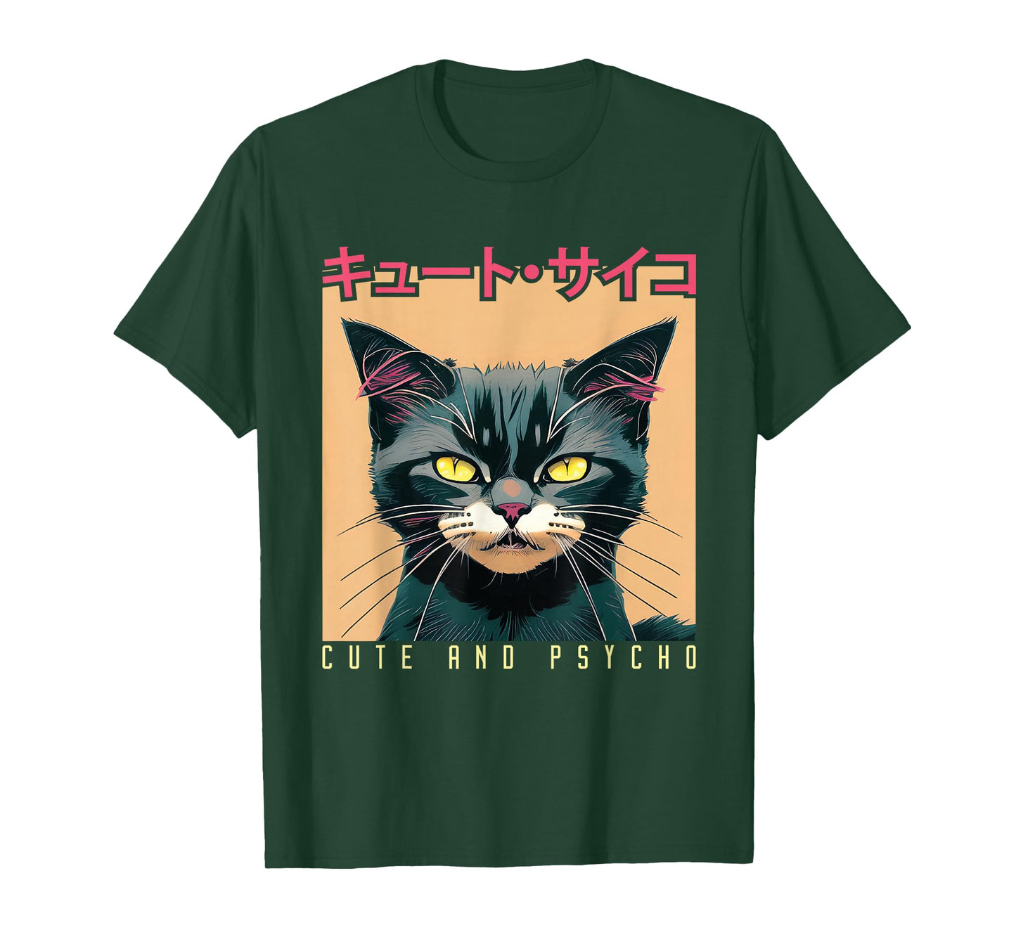 Japanese Anime & Manga Cute And Psycho Cat Cyberpunks T-Shirt