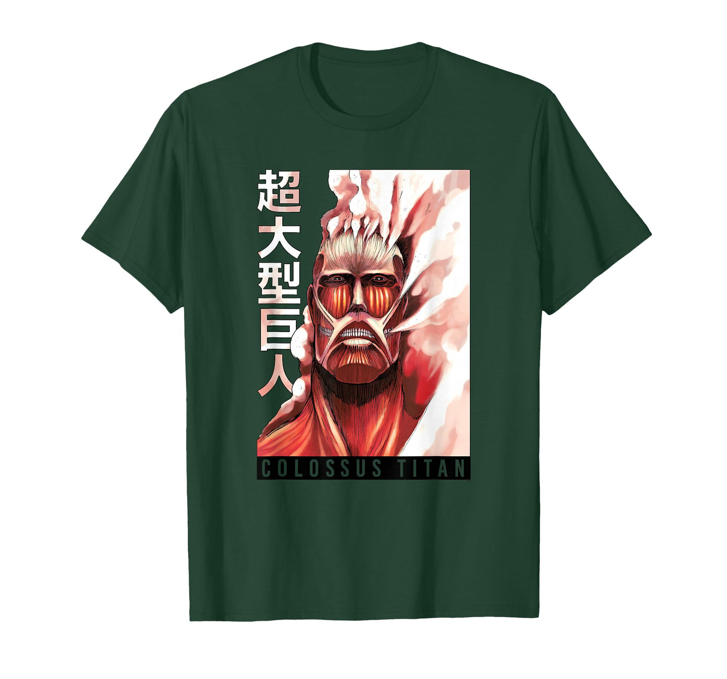 Attack on Titan Colossus Titan with Kanji Anime Manga T-Shirt