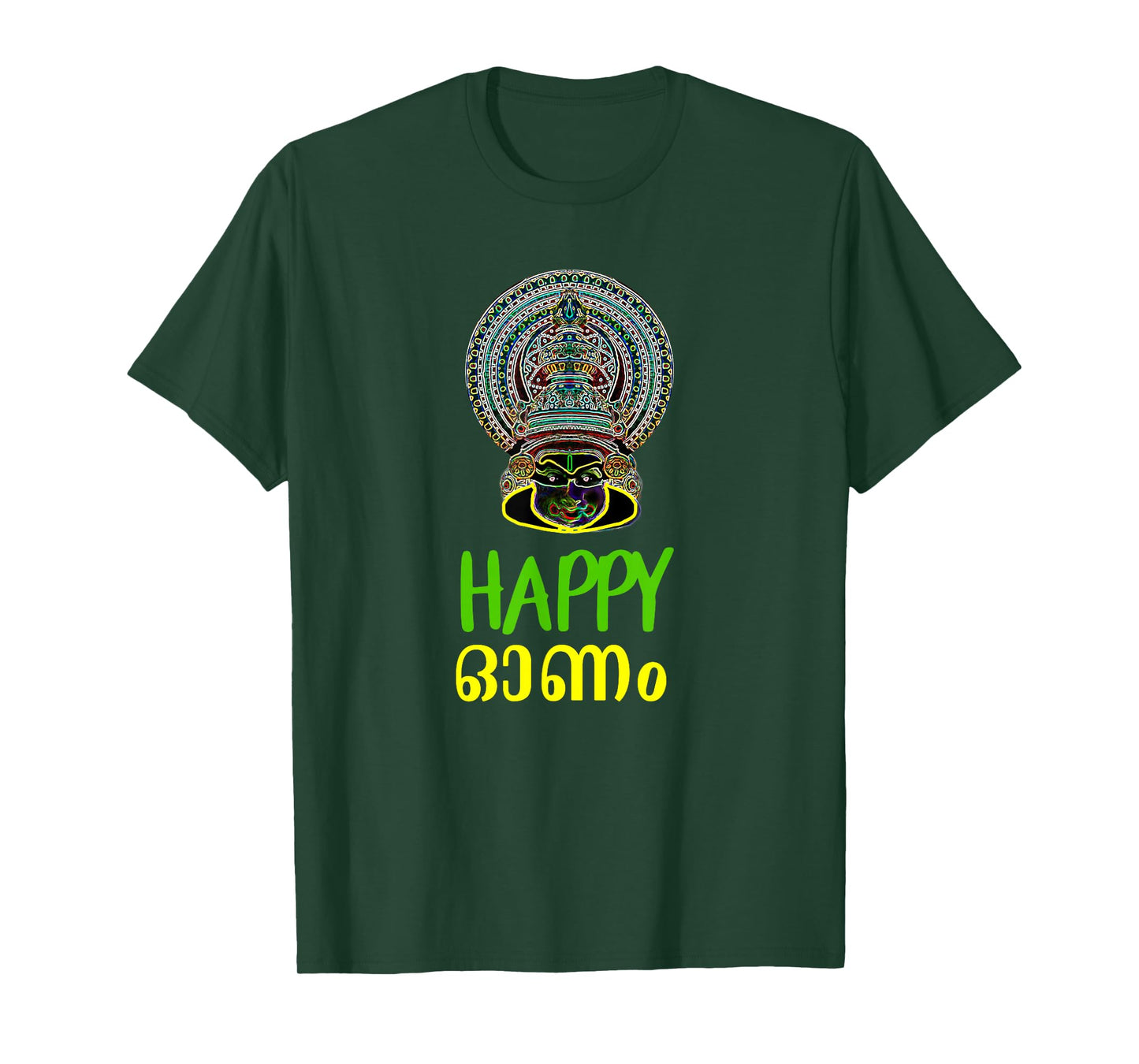 Keralite Malayali Happy Onam in Malayalam T-Shirt