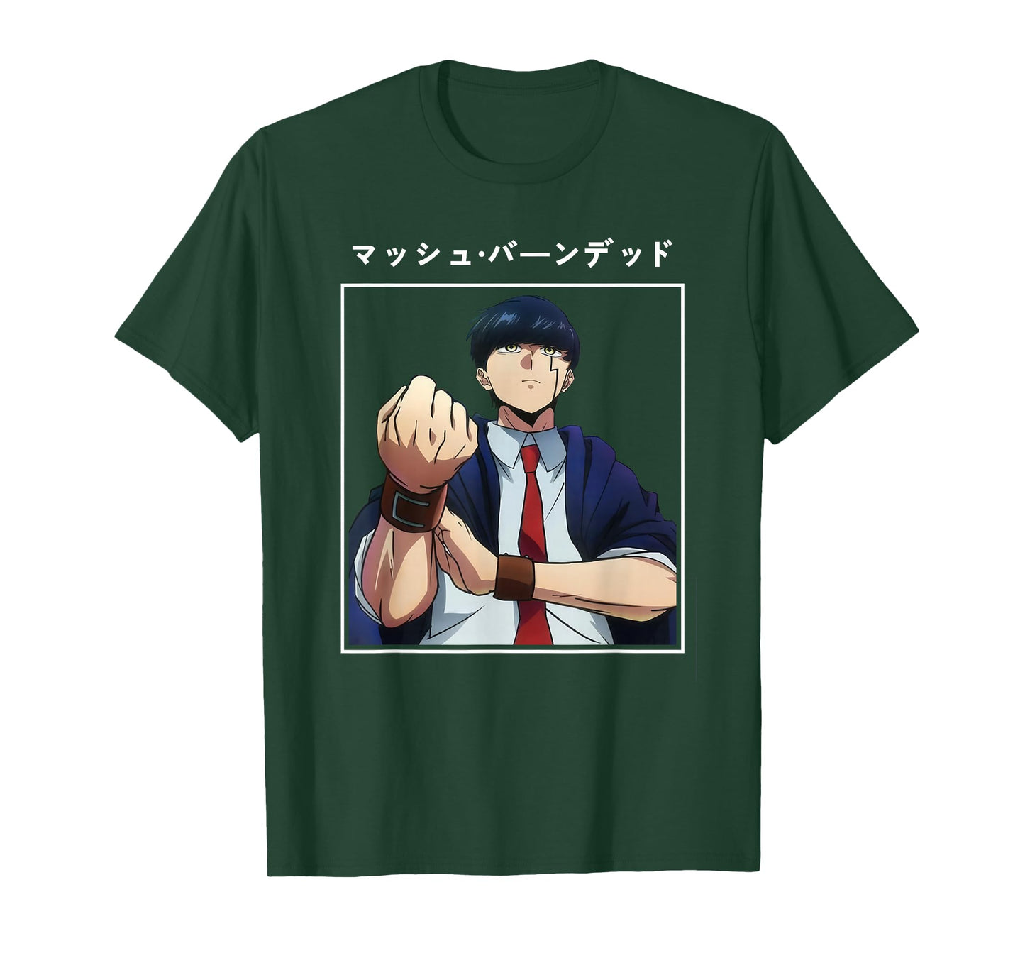 Mash Burnedead Muscles Anime Magic Funny Cool Cute Manga Guy T-Shirt