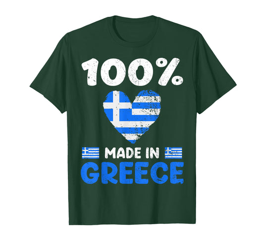 100 Percent Made In Greece Greek Boys Girls Kids T-Shirt
