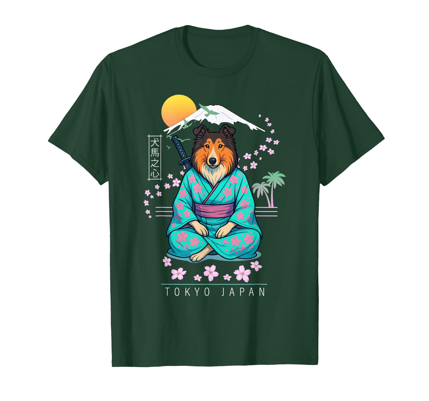 Rough Collie Long-Haired Collie T-Shirt