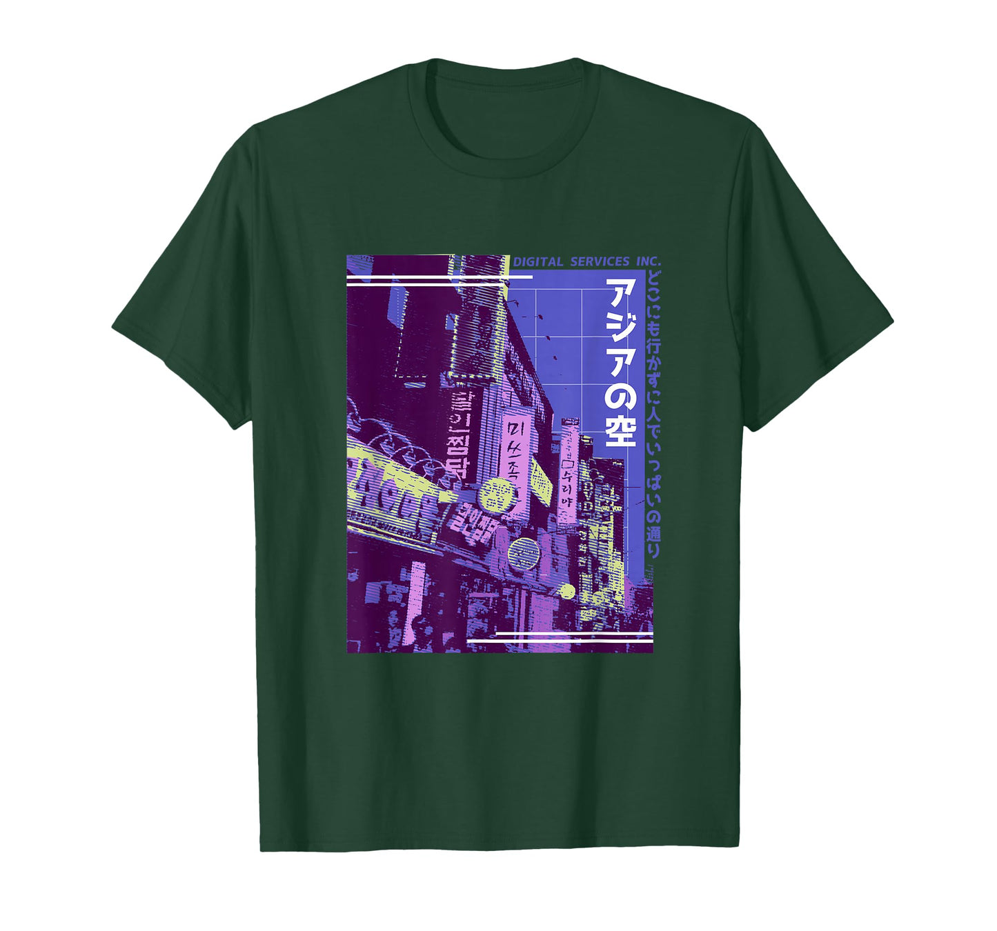 Aesthetic Style Vaporwave Japan 80s 90s Tokyo Osaka T-Shirt