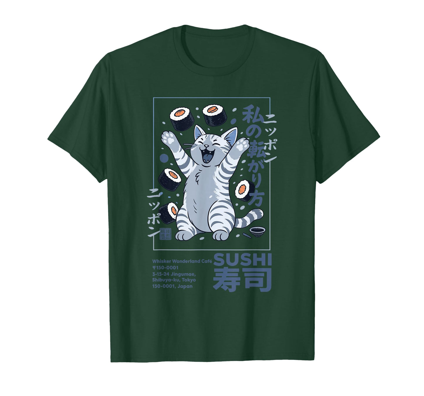 Happy Sushi Cat Japanese Retro-Style Kawaii Food Poster Art T-Shirt