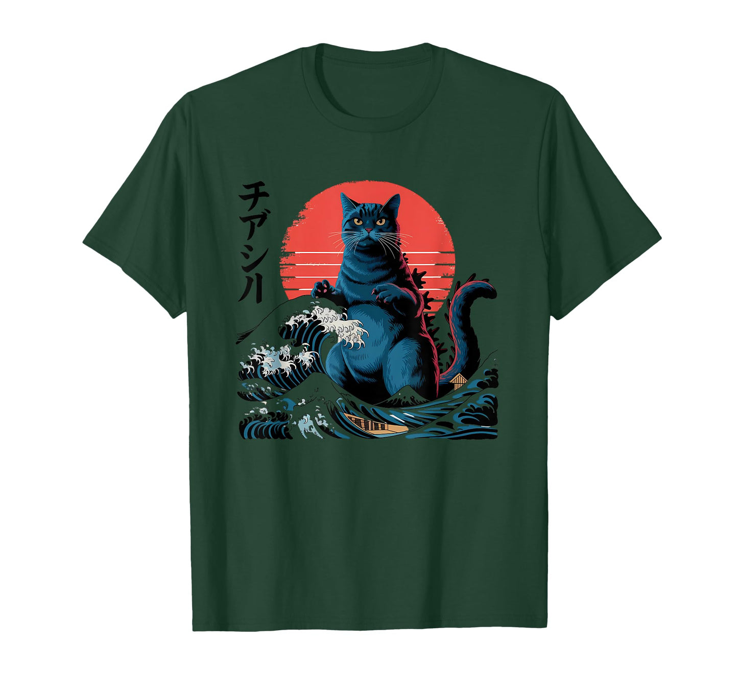 Kaiju Cat Vintage Japanese Wave Giant Monster Funny Art T-Shirt