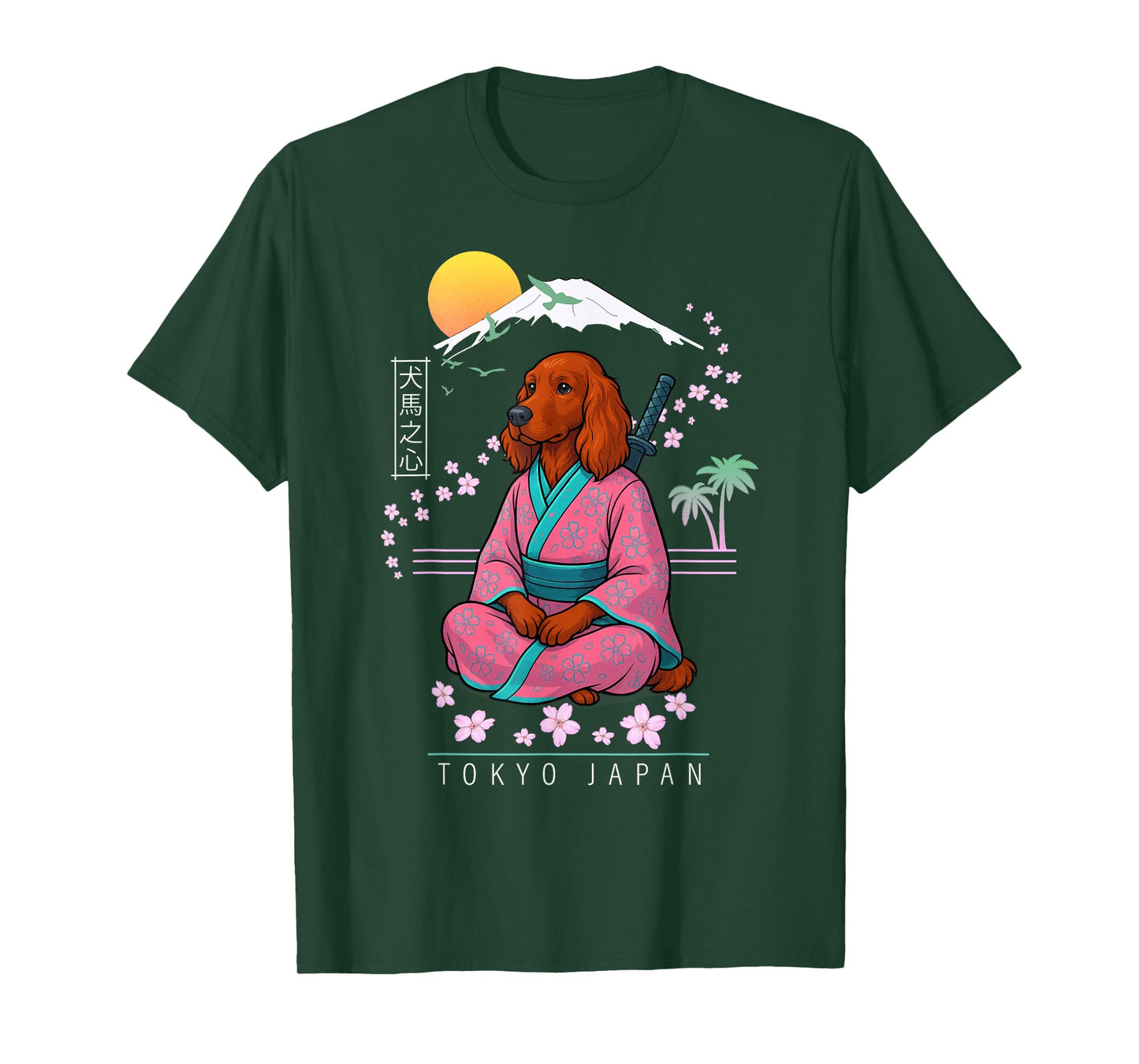Irish Red Setter T-Shirt