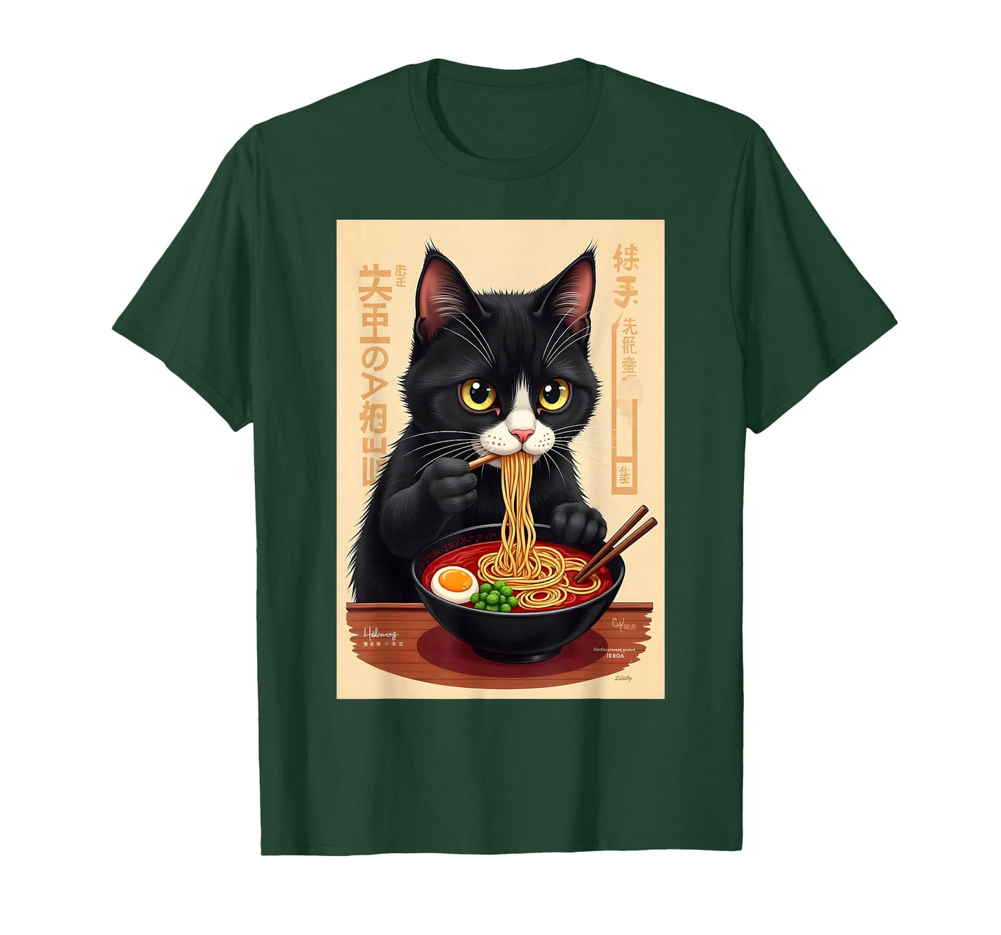 Cat Eating Ramen Japanese Noodles Anime Baby Cat Ramen T-Shirt