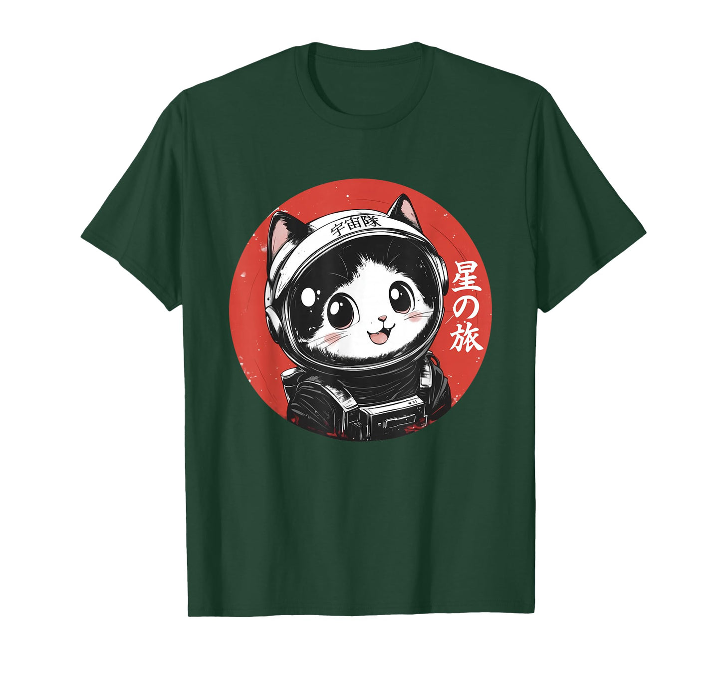 Space Cat Graphic Tee Astronaut Kawaii Japanese Art Anime T-Shirt