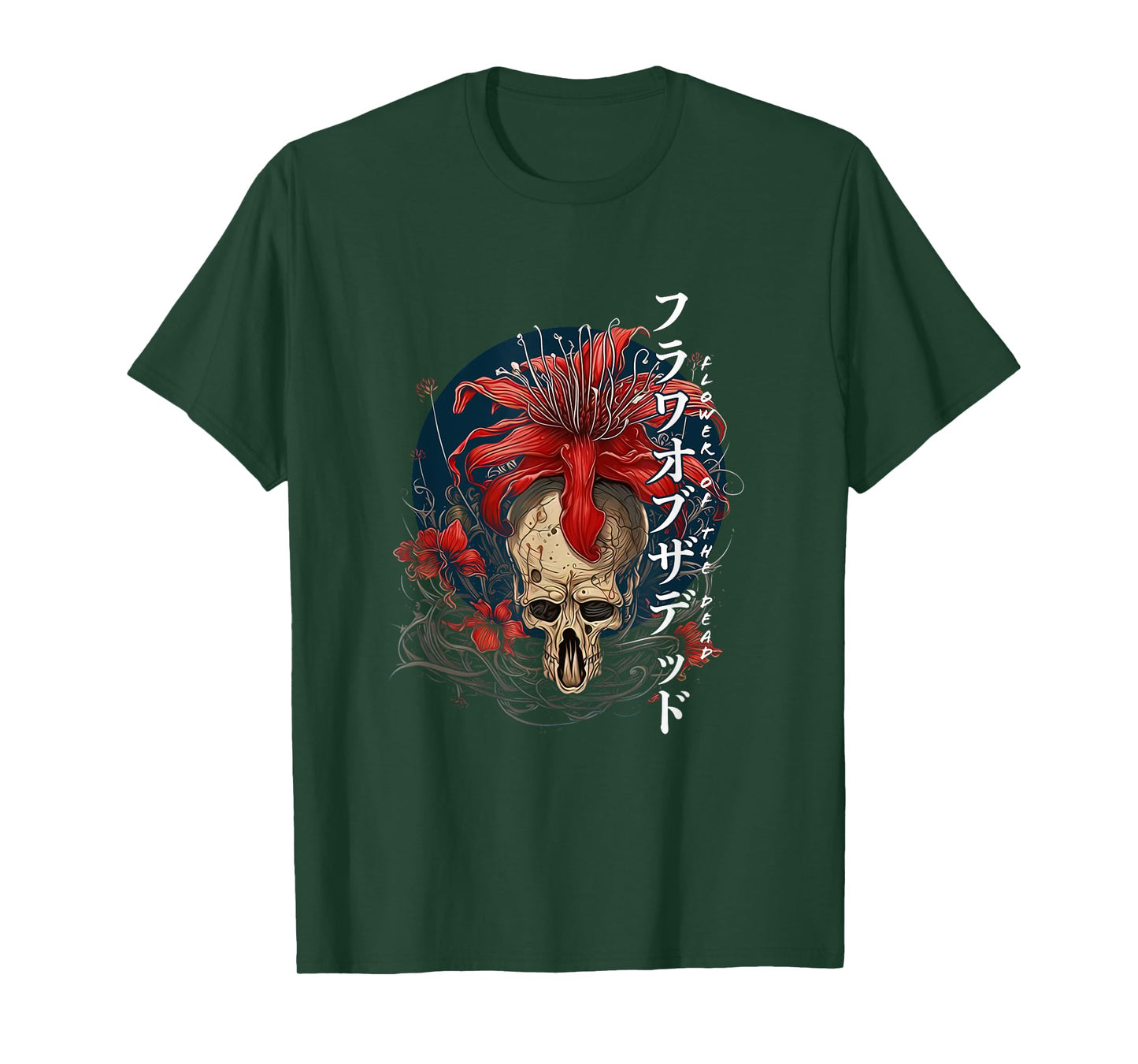 Soft Grunge Anime Aesthetic Flower Japanese Spider Lily T-Shirt