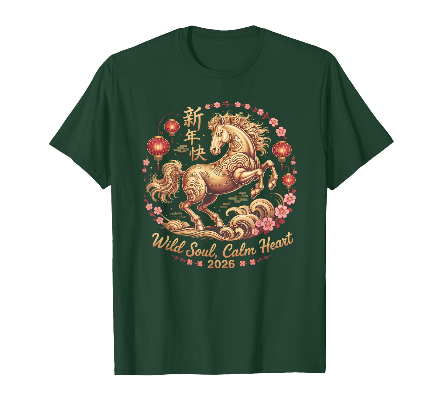 Festive 2026 Crazy Horse Lady Wild Soul Calm Heart Fortune T-Shirt