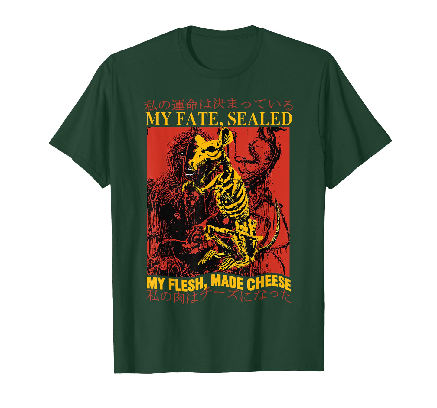 Vintage My Fate Sealed My Flesh Made Cheese Japanese Rat T-Shirt