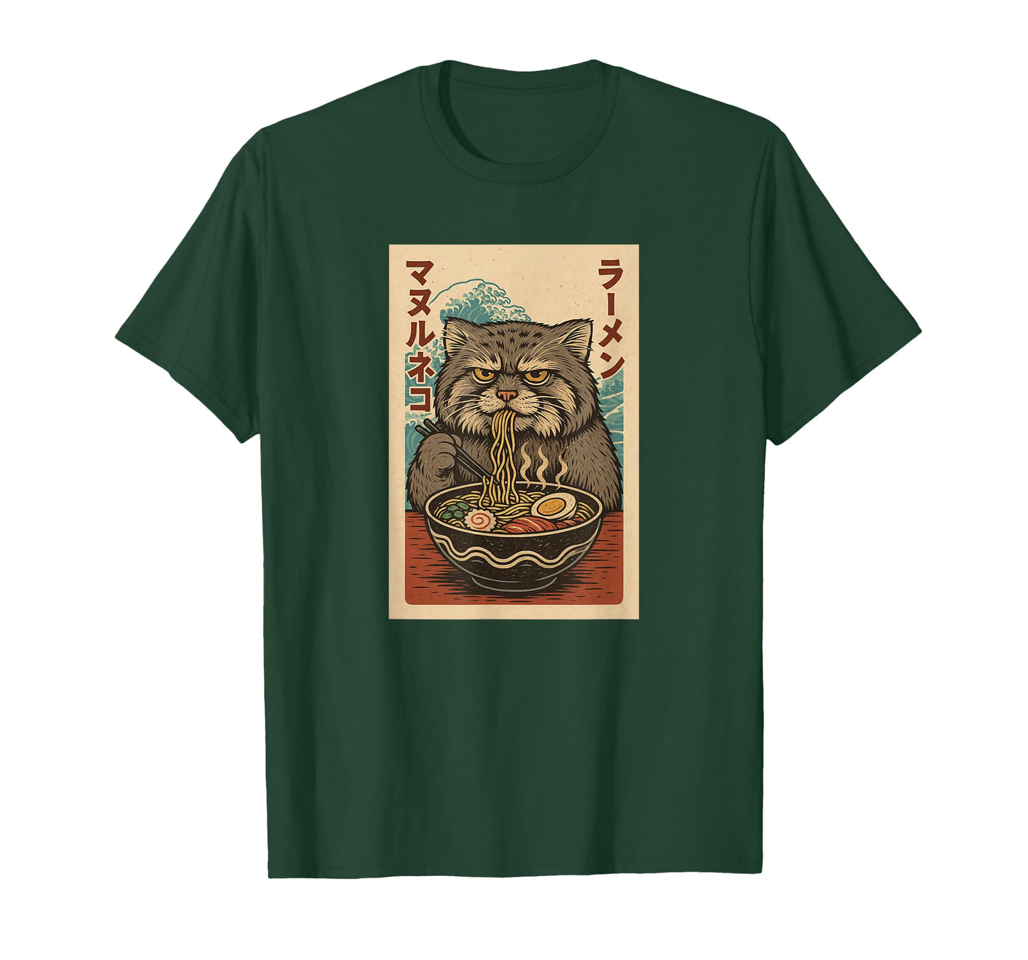 Manul Pallas´s Cat Eats Ramen Noodles Japanese Vintage T-Shirt