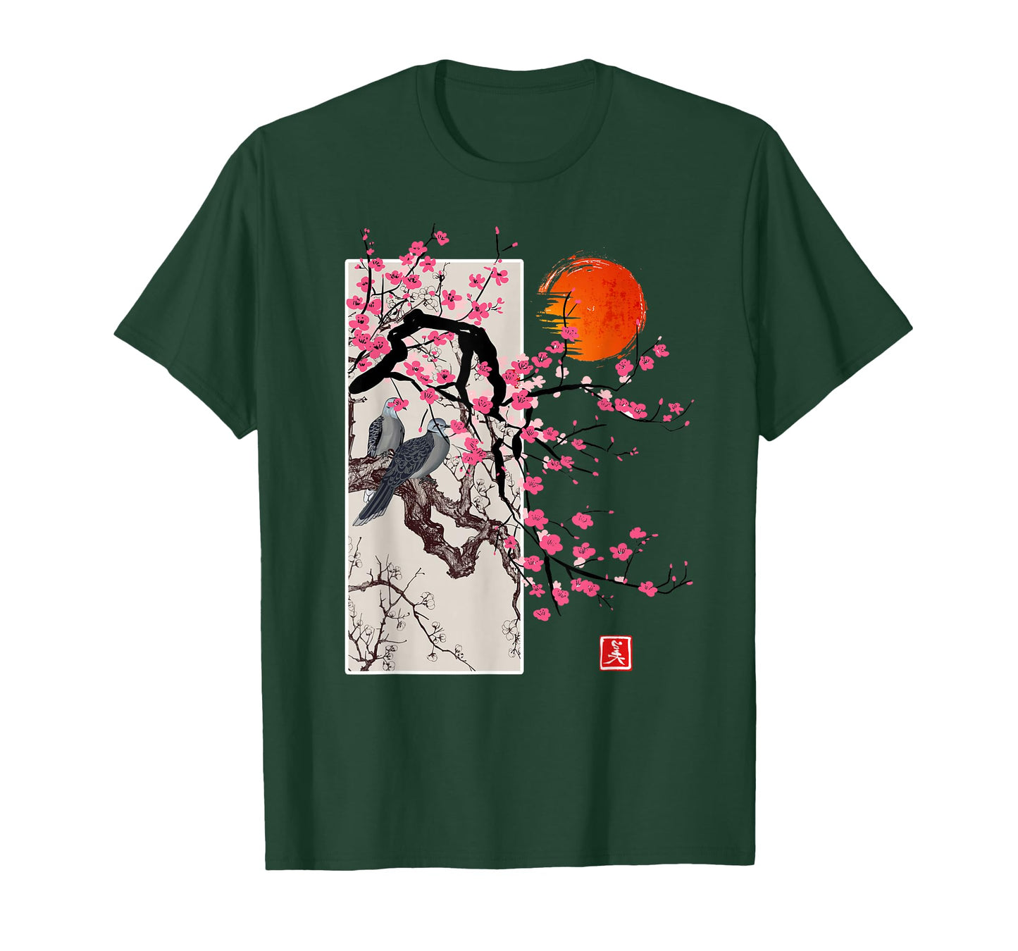 Vintage Sakura Blossom Japanese Cherry Scenery Gift Tee T-Shirt