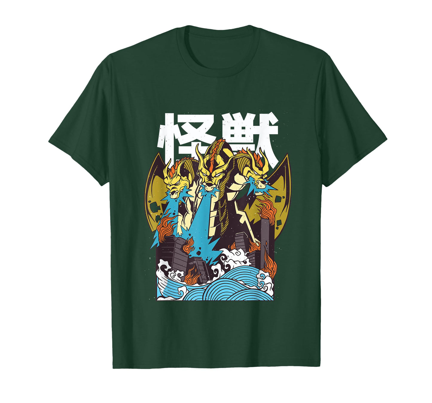 Japanese Kaiju Dragon GHIDORAH with Kanji T-Shirt