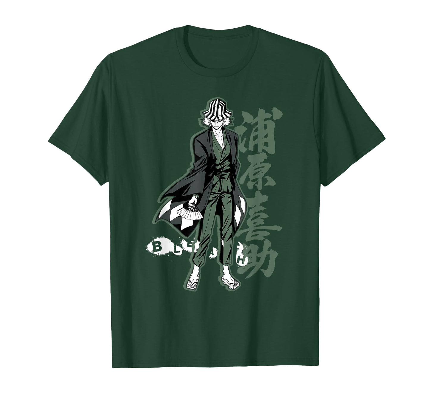 Bleach Kisuke with Vertical Kanji Anime T-Shirt