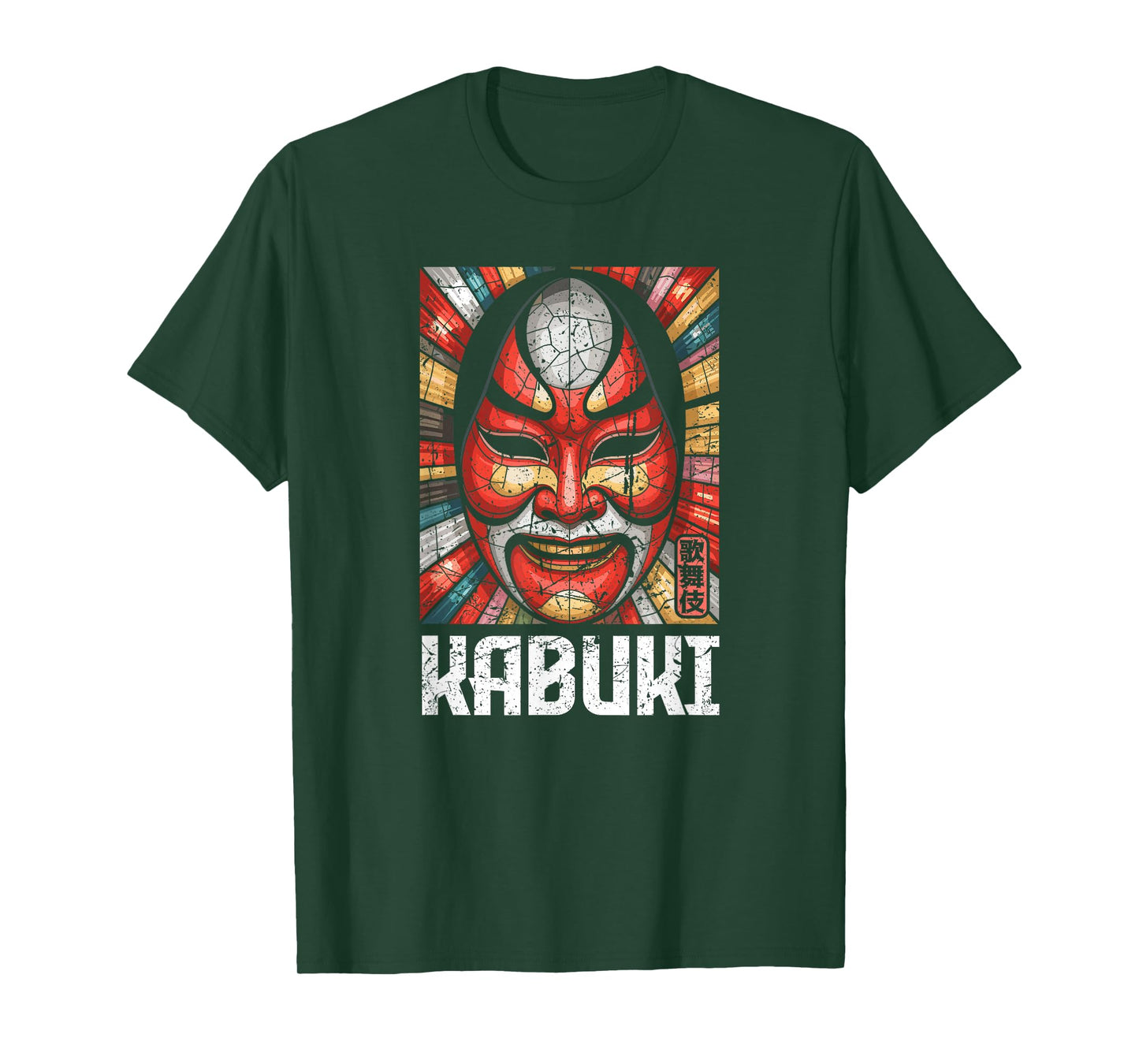 Kabuki Japan Kawaii Anime Japanese Kanji Otaku Souvenir T-Shirt