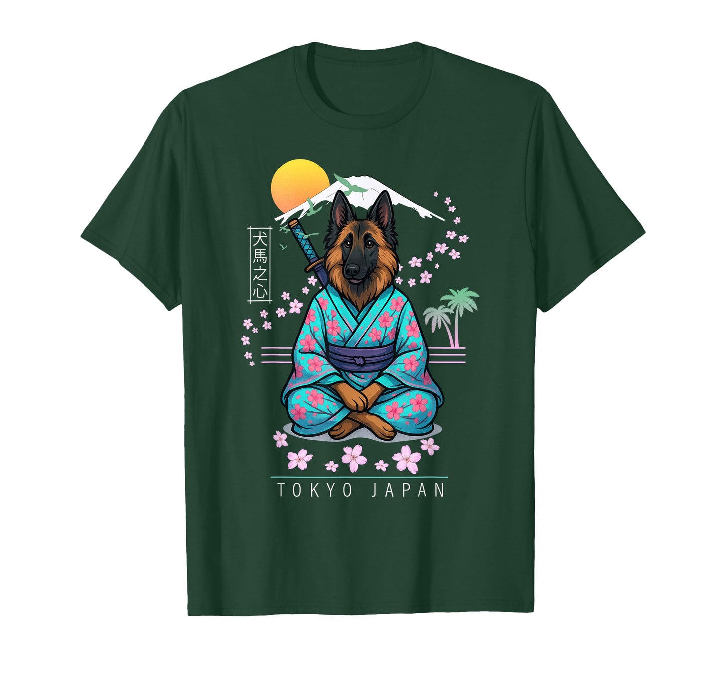 Belgian Shepherd Belgian Sheepdog Malinois Tervueren T-Shirt