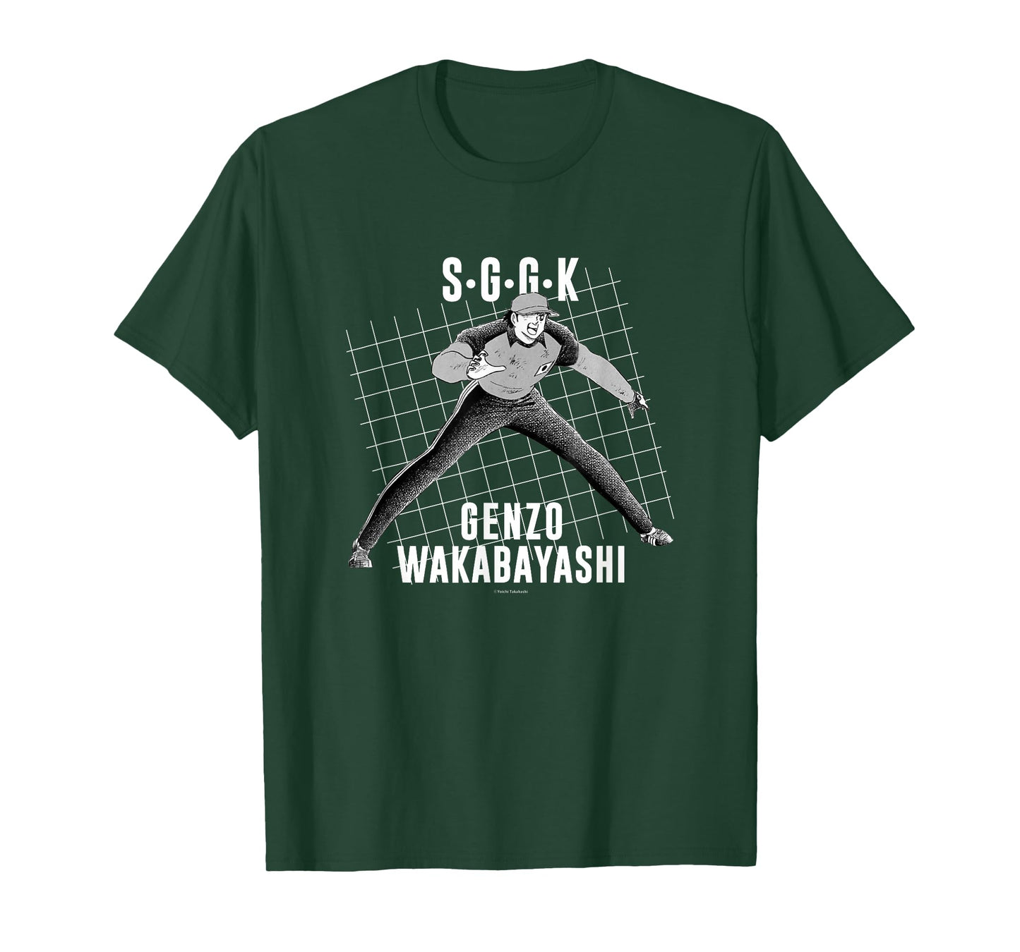 Captain Tsubasa Genzo Wakabayashi (S・G・G・K) T-Shirt
