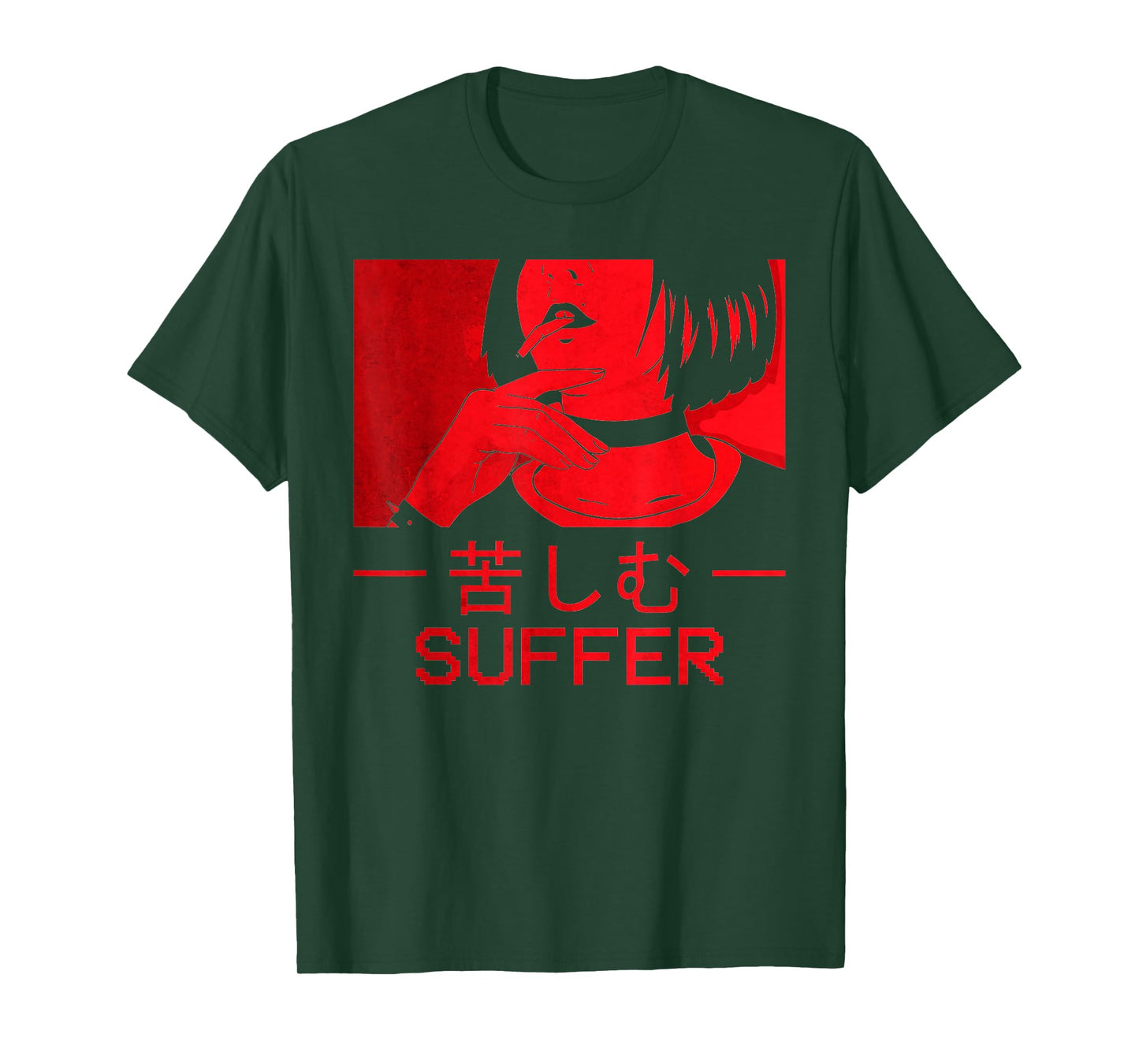 Soft Grunge Aesthetic Anime Girl Egirl Eboy Goth Suffer T-Shirt