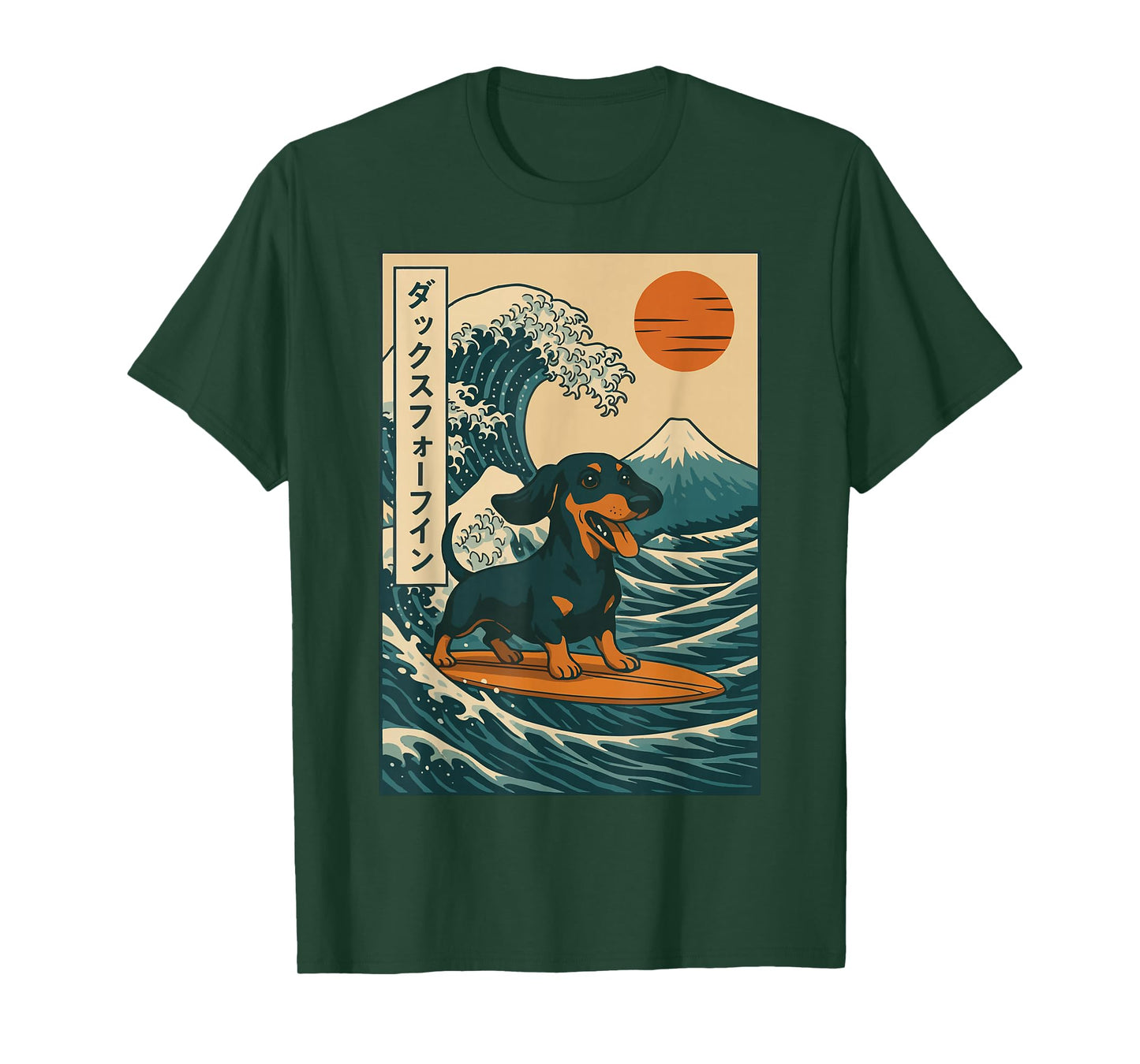 Dachshund Surfing Japanese Great Wave T-Shirt
