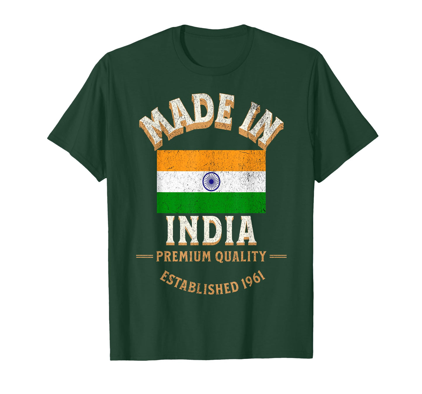 Made In India 1961 Premium Quality Indian Flag T-Shirt