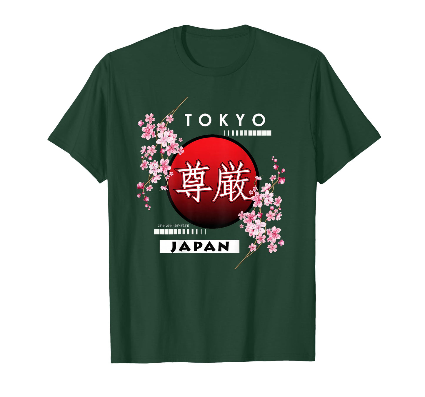 Sakura Cherry Blossom of Big City in Japan, Tokyo Back Print T-Shirt