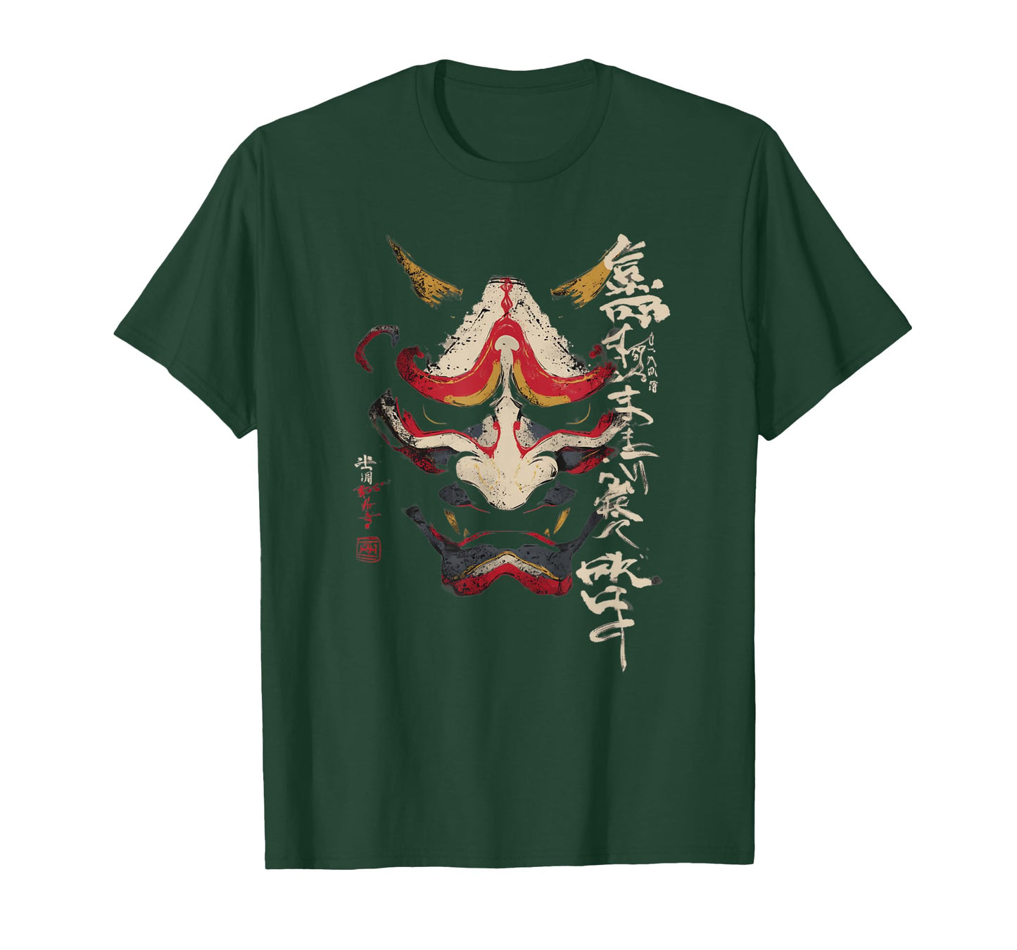 Traditional Japanese Oni Kanji T-Shirt