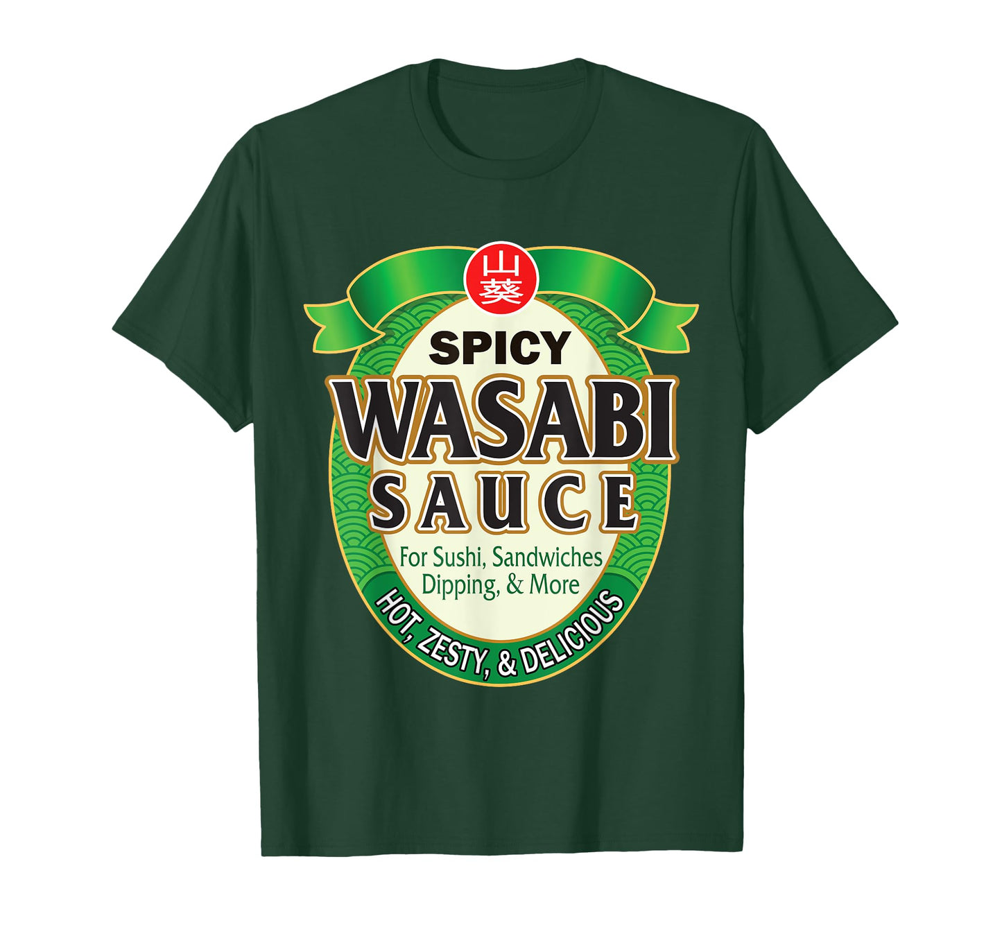 Wasabi Sauce Hot Spicy Asian Japan Sushi Halloween Costume T-Shirt