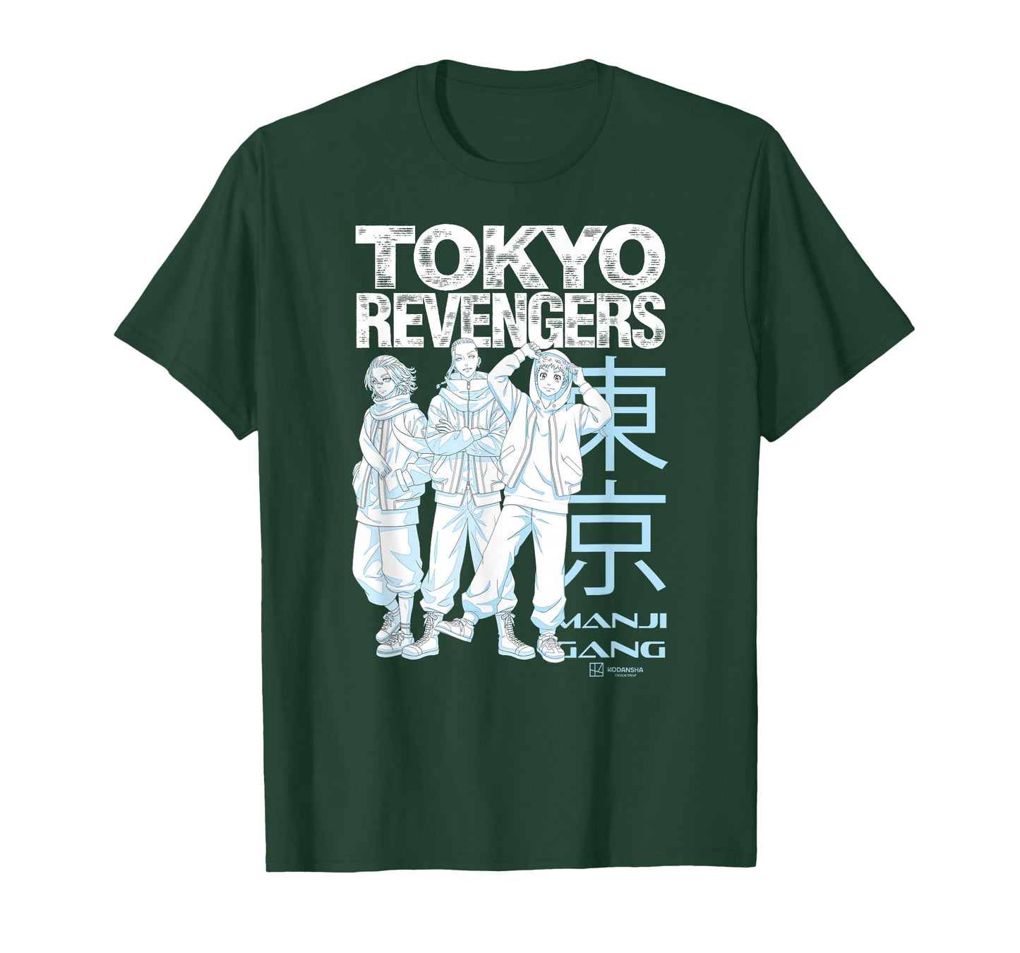Tokyo Revengers Manji Gang Characters Anime T-Shirt