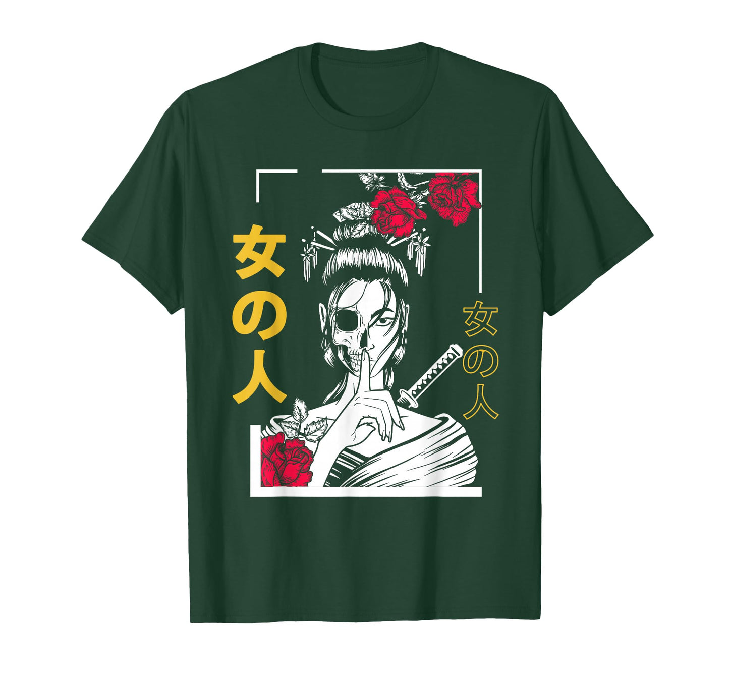 Japanese Samurai Floral Warrior Geisha Woman Tokyo Anime T-Shirt